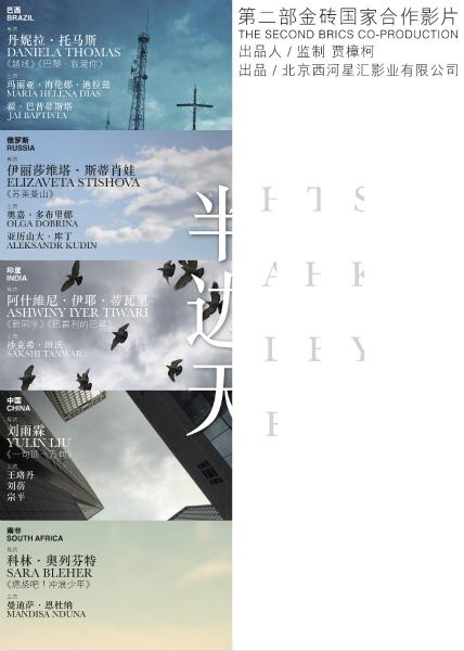 兵庫県立大学经济学文凭证书